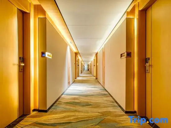Xinhai Holiday Hotel