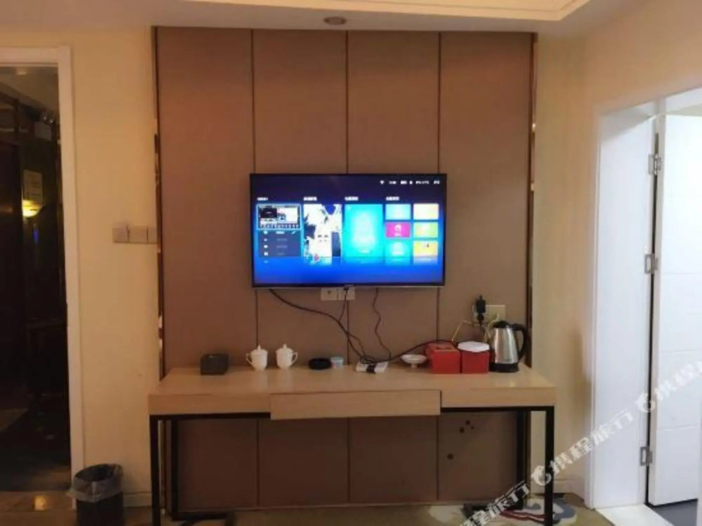Wuxue 520 Theme Hotel