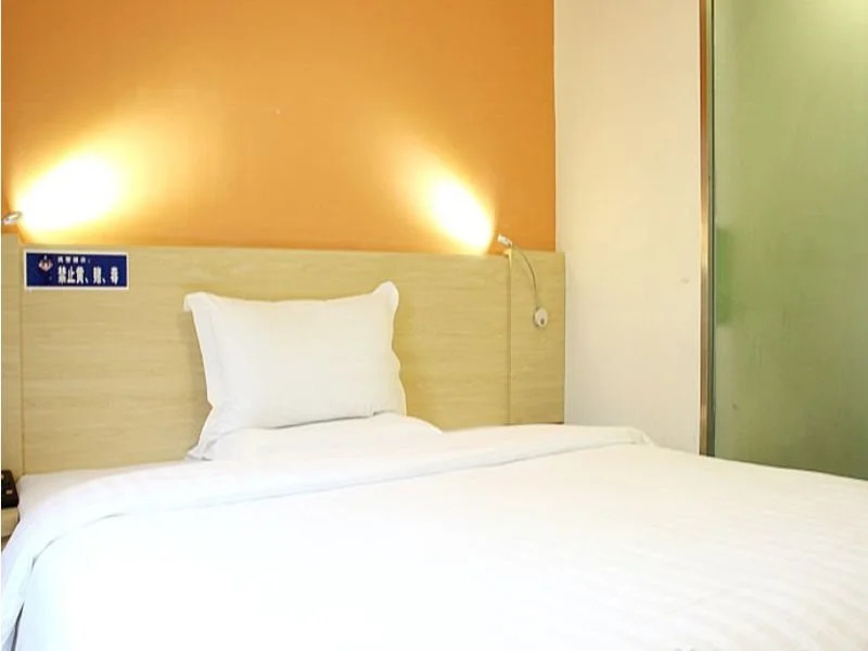 7Days Inn Chengdu New Exhibition Center Software Park Branch