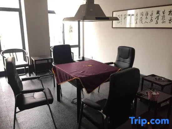 Rezen Select  Hotel  Quzhou Oriental  Plaza