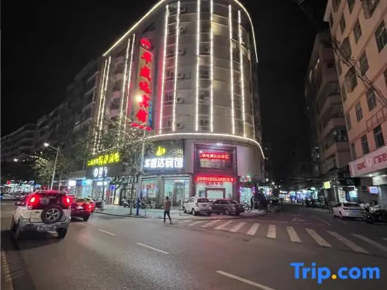 Yunfuhua Shengda Hotel