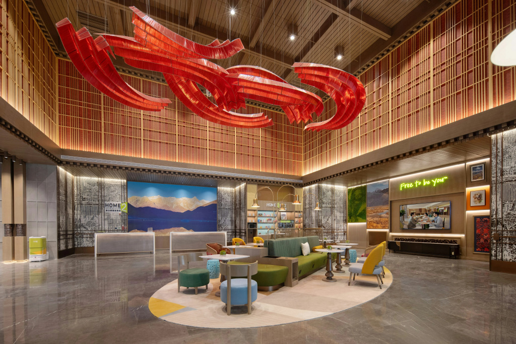 Home2 Suites By Hilton Linzhi Yutuolu
