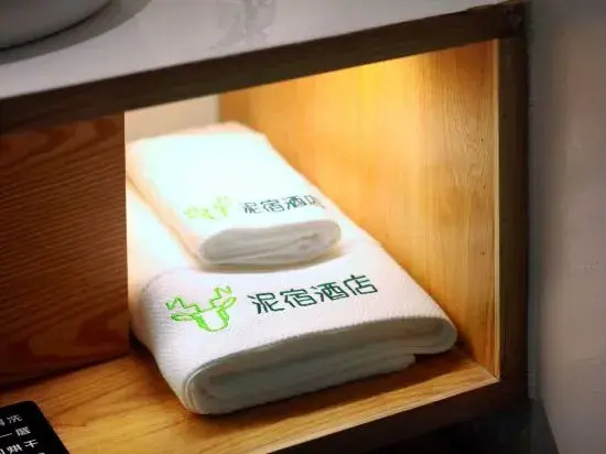 Neo Inn