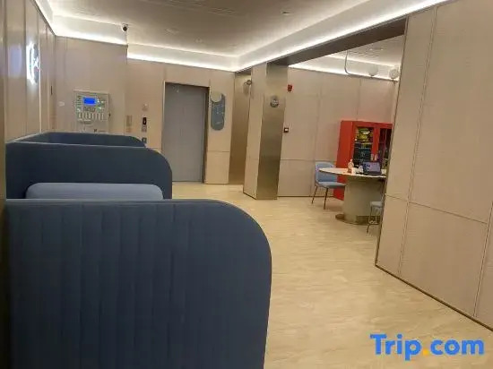 HanTing Hotel (Yuncheng Yanhu International Airport)