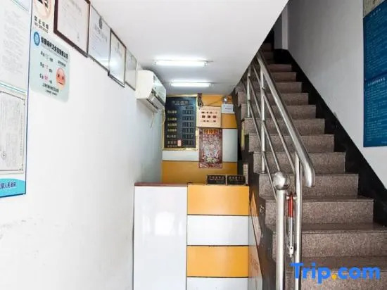 Jiahong Hostel