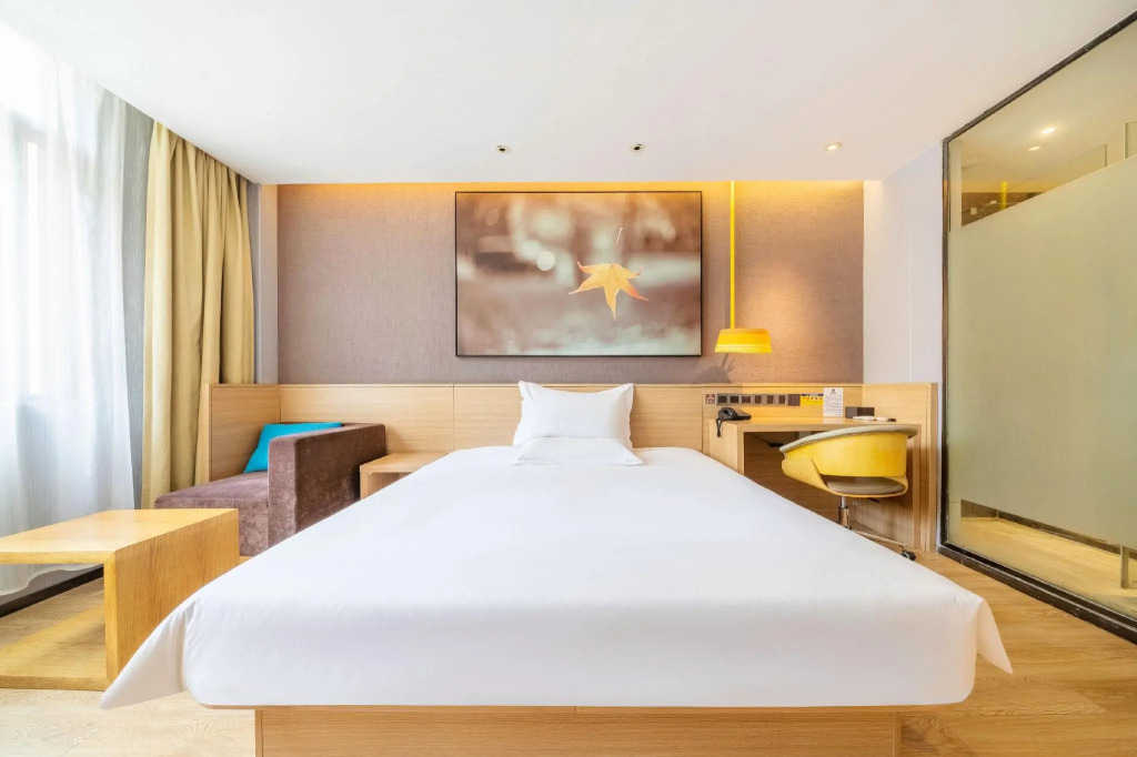 IU Hotel Shanghai Minhang Jiaotong University Dongchuan Road Subway Station Branch