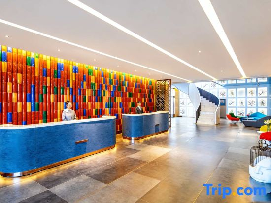 Orange Hotel (Tianjin Jinnan University Town New I