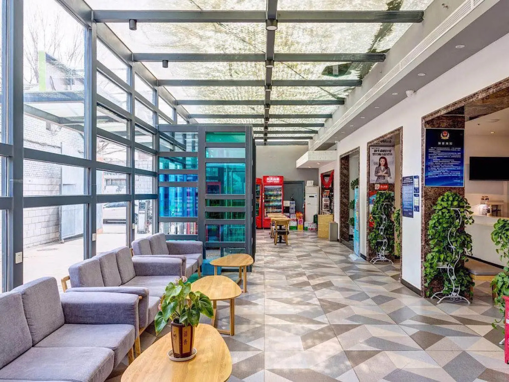 7 Days Inn·Beijing Huaxiangqiao  Xintiantan Hospital