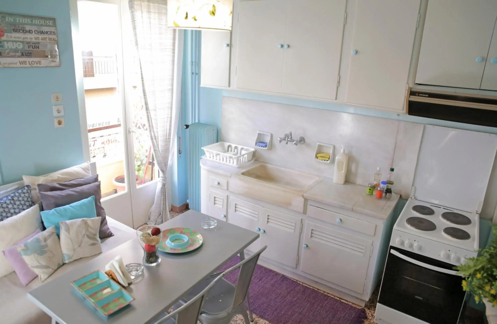 Mairas house collection