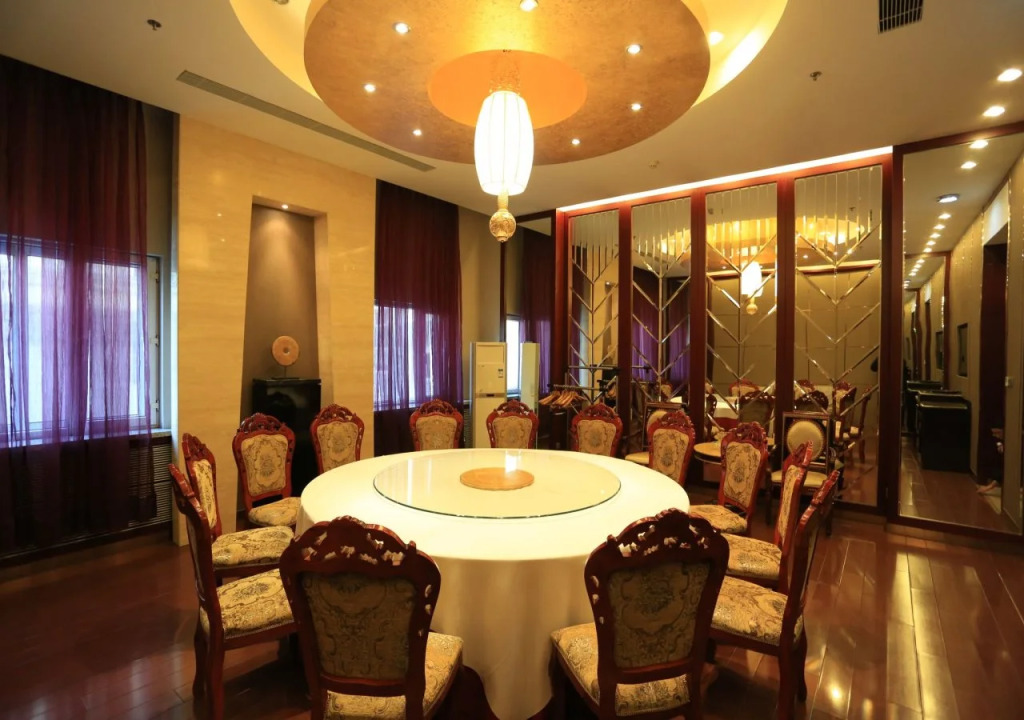 Jin'gu Hotel Harbin