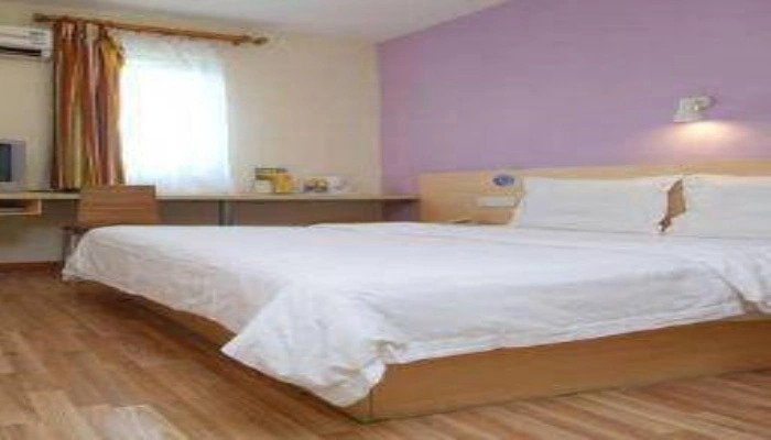7 Days Inn Chunxi Pedestrian Street