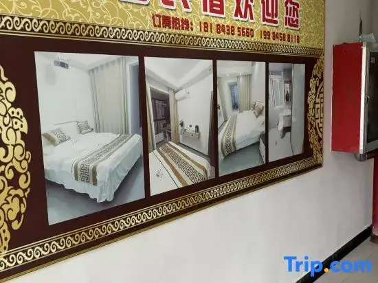 Guangyun Homestay (Liupanshui Normal University)