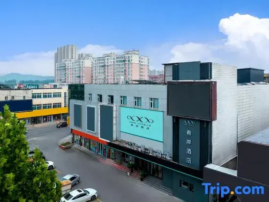 Xana Hotelle (Beichen Longhu Street Store, Jinan East Railway Station)