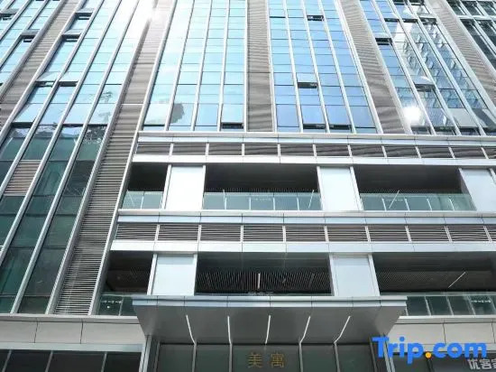 Rsi Hotel