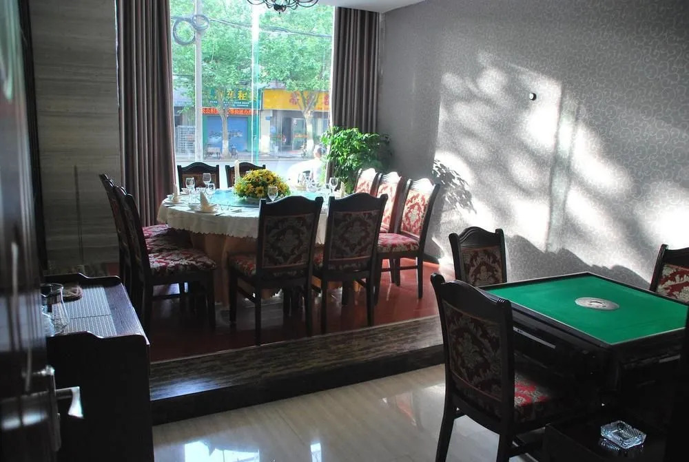 Sunflower Hotel