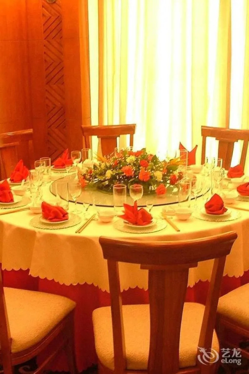 Yaan Dream Spa Hotel