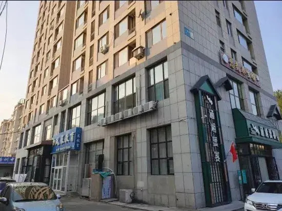 Endless Love Inn (Huishan)