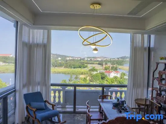 Huguang Haise Homestay