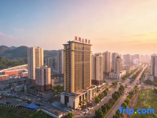 Tongzi County Fenghuangshan Hotel