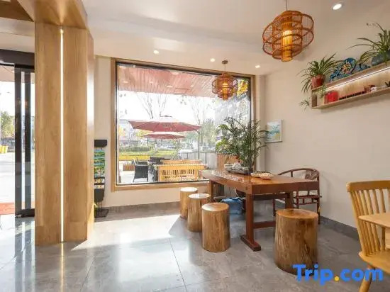 Wangxia Homestay (Jiuhuashan Transfer Center)