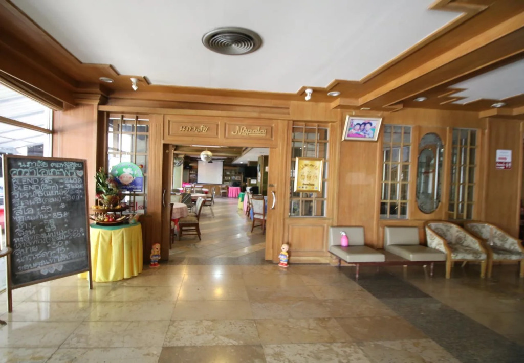 Chomsurang Hotel