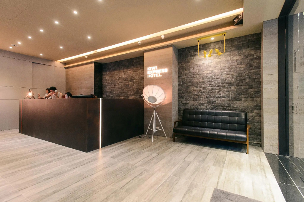 Kiwi Express Hotel-Taichung Station II