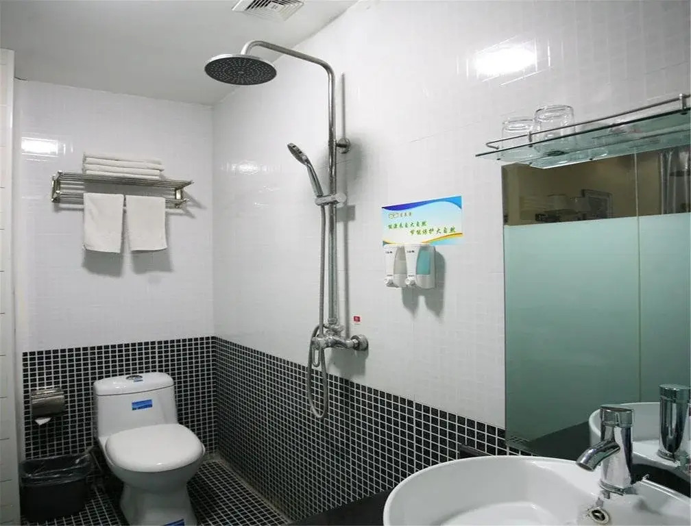 Taiyuan Xing Chen Xin Hotel