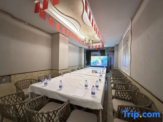 Dongguan Tangxia Wendu Garden Hotel (Huawei Building Branch)
