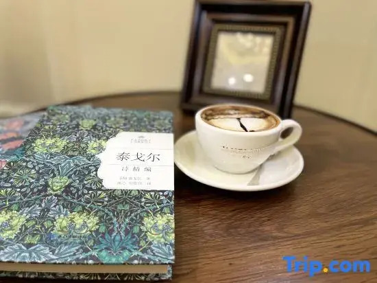 Zhe Coffee Hotel (Hohhot East Station Municipal Government Store)