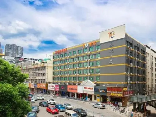 Vienna Changsha Wuyi Avenue Railway Station