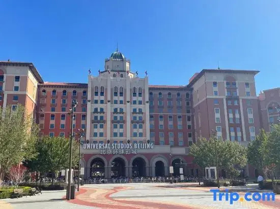 Orange Hotel (Beijing Tongzhou Universal Wanda Plaza)