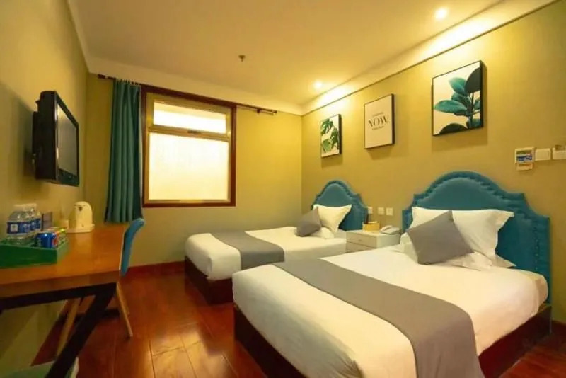 Peking Uni Hotel (Shijingshan Wanda Plaza)