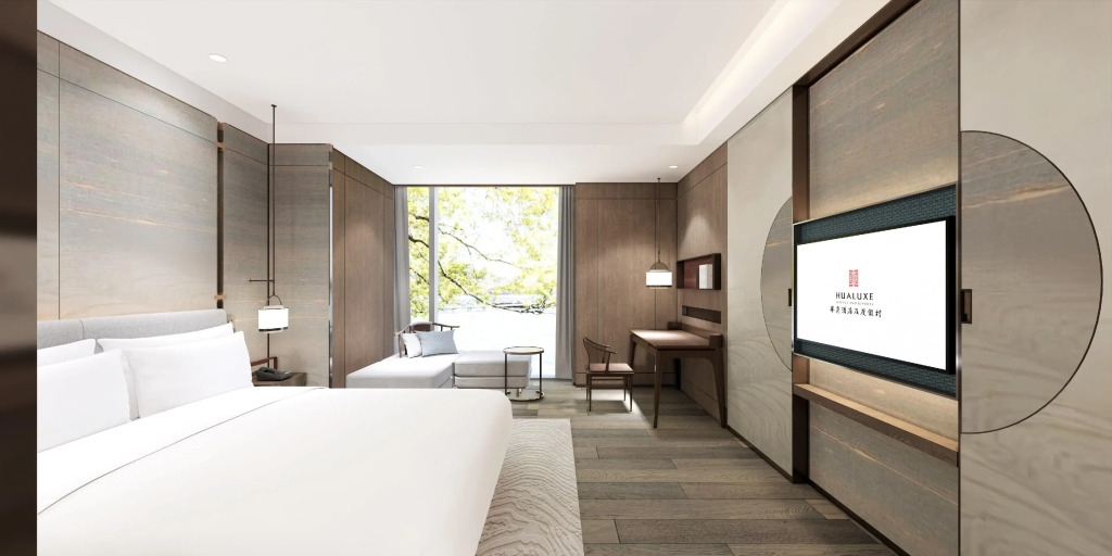HUALUXE Hotels and Resorts Haining