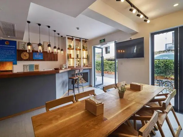 Hangzhou West Lake Yueshang Yunshe Boutique Homestay