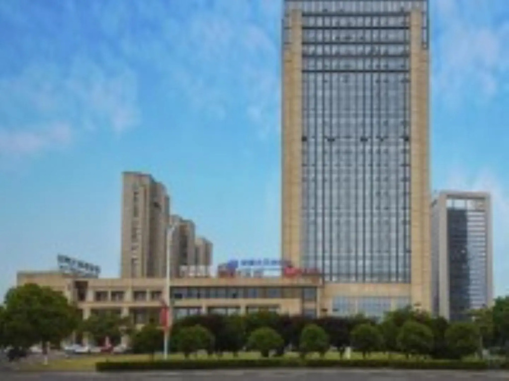 Elan Inn Shaoxing Shangyu Kaili Plaza