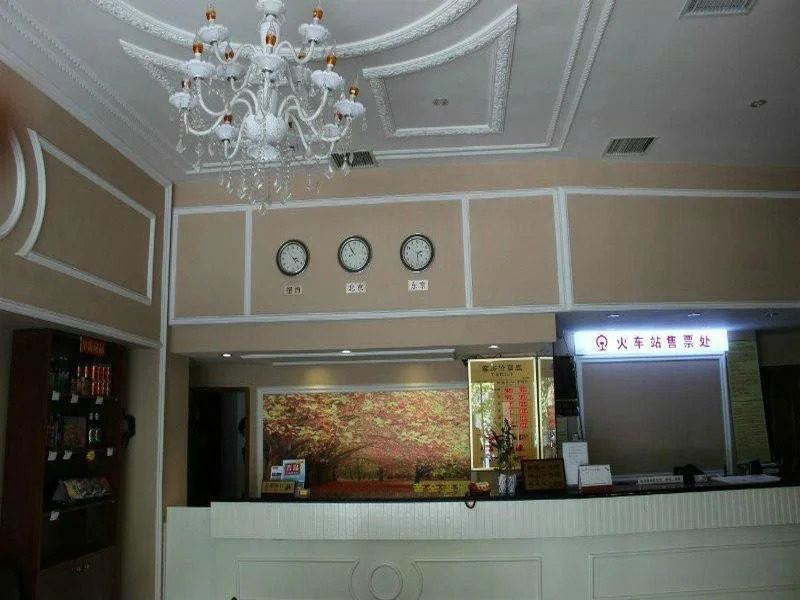 Fu Shan Wan Hotel
