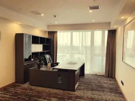GreenTree Zhixuan Hotel (Shuyang East Bus Station)