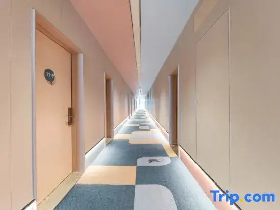 HanTing Hotel (Shenzhen Guanlan Huawei Jiulong Mountain)