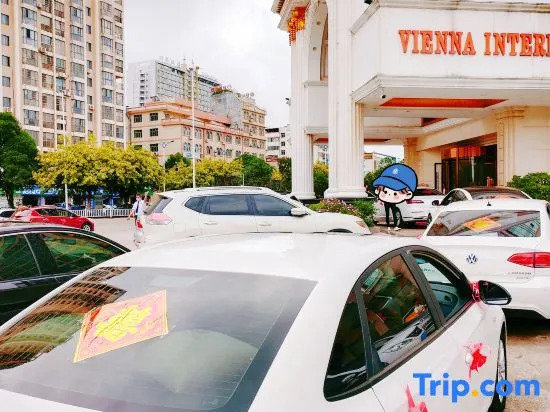 Vienna International Hotel (Qinzhouwan Square Nongken)