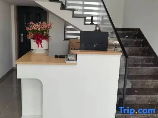 Nanxun Yijia Homestay
