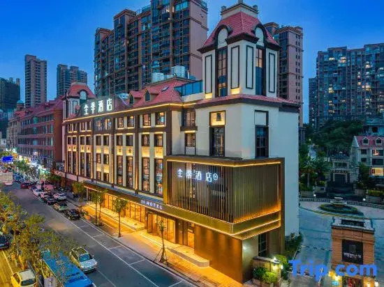 JI Hotel (Pingtan Longwangtou Xihang Road)