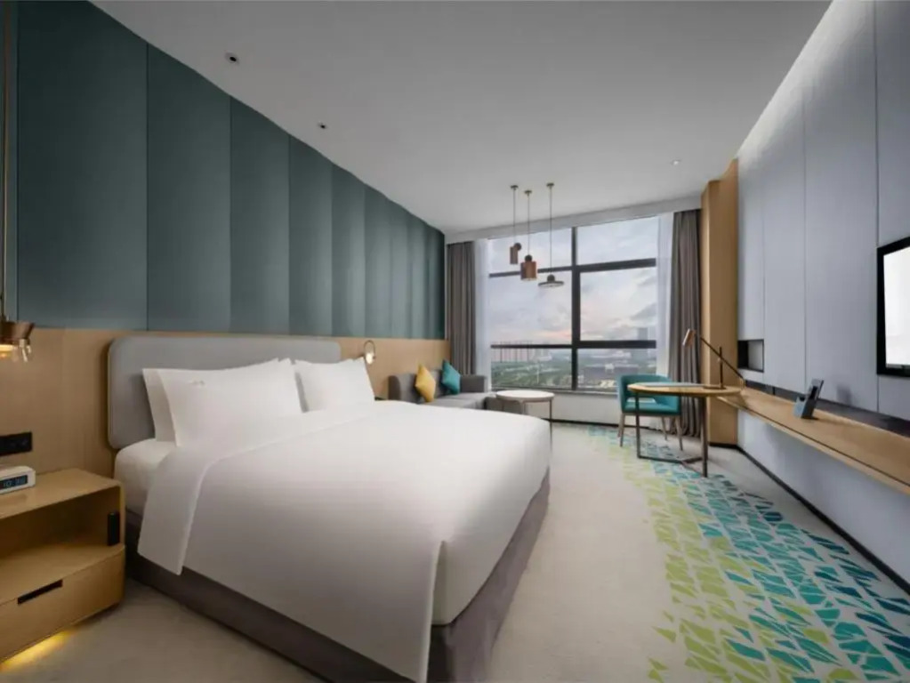 Holiday Inn Fuyang