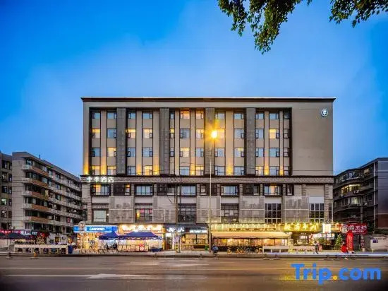 Ji Hotel Chengdu Yulin Road Stadium