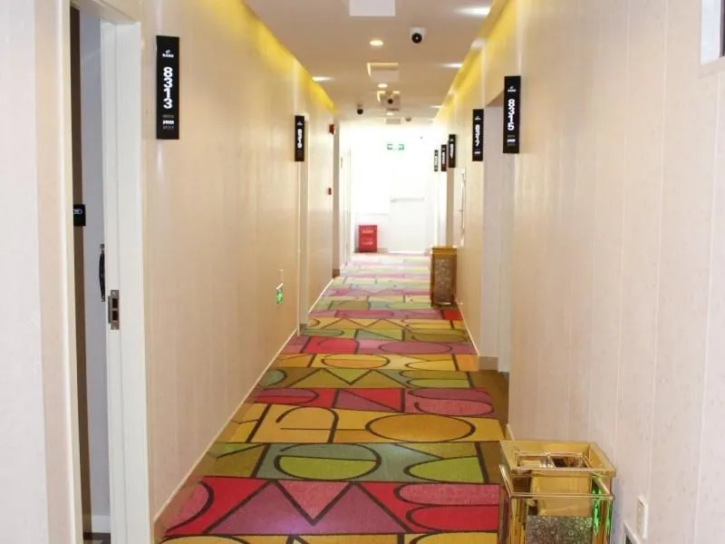 Shell Shanghai Yangpu District Shuangyang Road Hotel