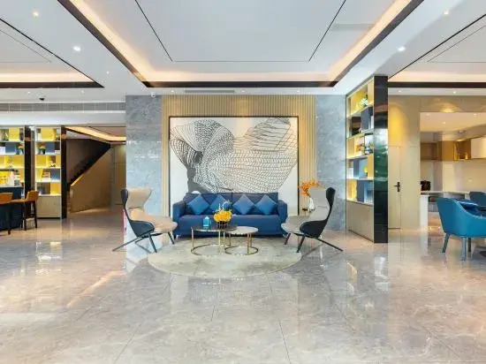 Echarm Hotel (Guangzhou South Railway Station)