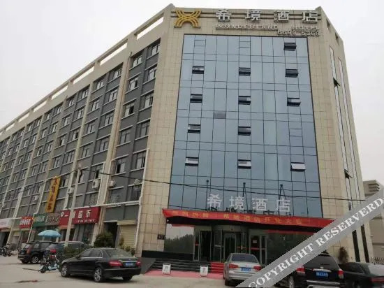 Jinyi Hotel (Zhengzhou High-tech Vanke Plaza & Zhengzhou University Branch)