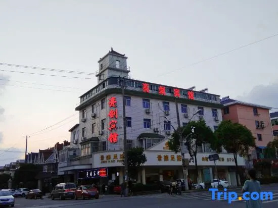 Liangjian Hotel Shanghai