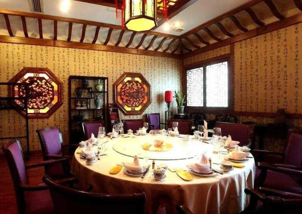 Shandong International Hotel (Jinan Quancheng Square Daming Lake Branch)