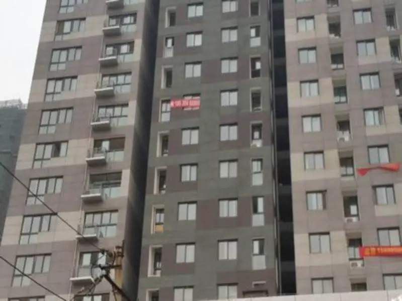 Rujia Apartment Zhengzhou Dongfeng Road Tian Wang