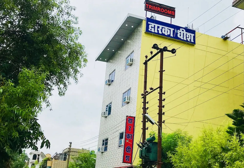 Trimrooms Haridwar